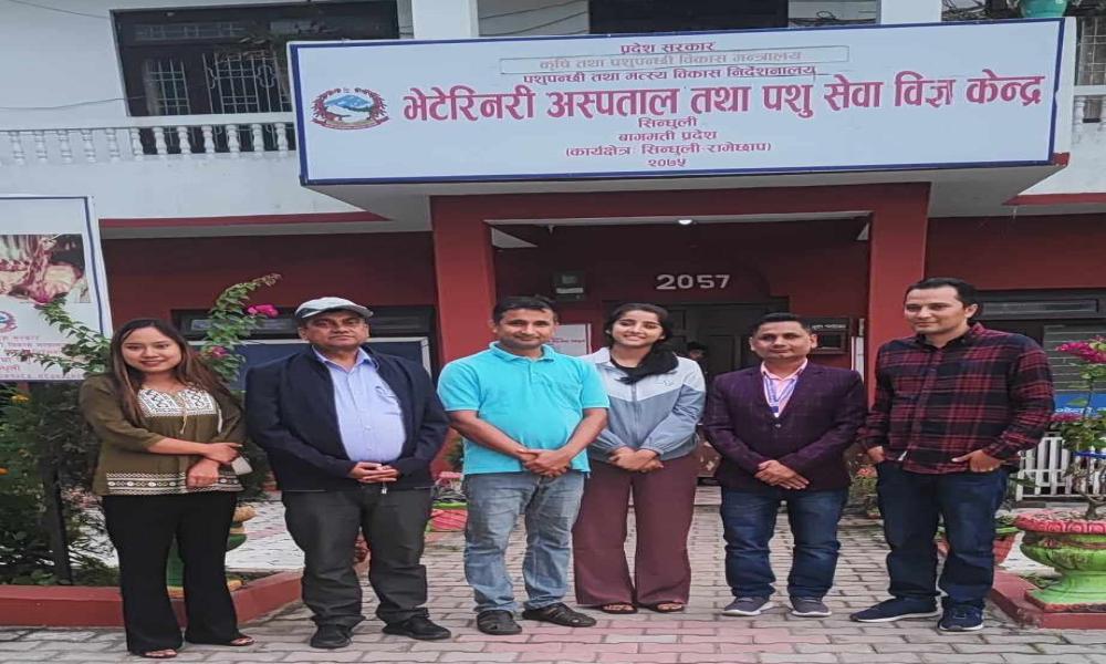 श्रीमान कृषि सचिब राजेन्द्र कोइराला द्वारा कार्यालय अनुगमन